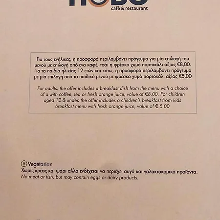 Apartament Blue Touch Pervolia Paradise Near The