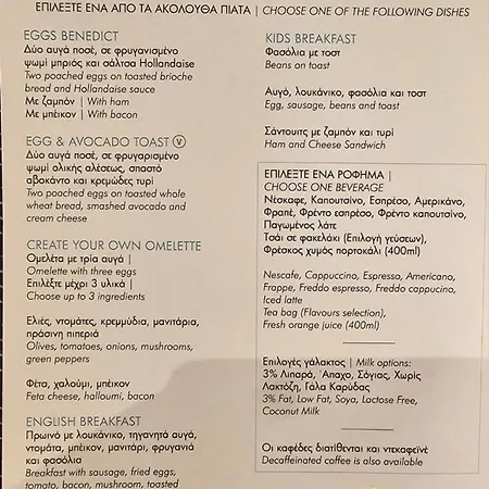 Apartament Blue Touch Pervolia Paradise Near The Larnaca