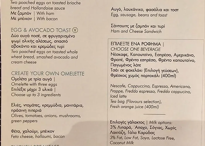 Апартаменты Blue Touch Pervolia Paradise Near The Ларнака